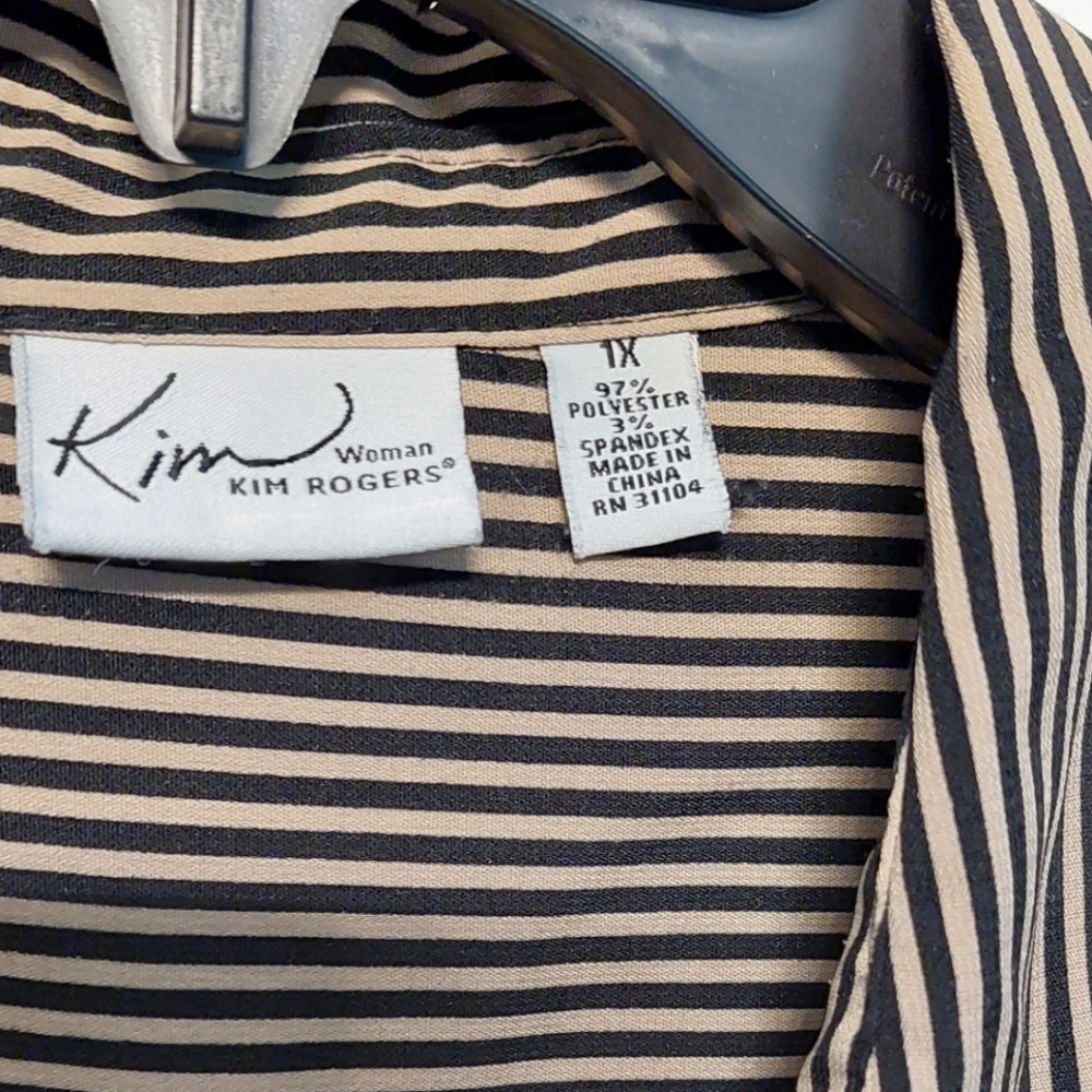 tan and black striped short sleeve button down blouse size 1X